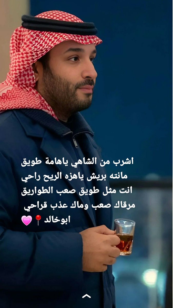 afksa18's tweet photo. @ElinaSorkh26988 https://t.co/gHef2Utrpg