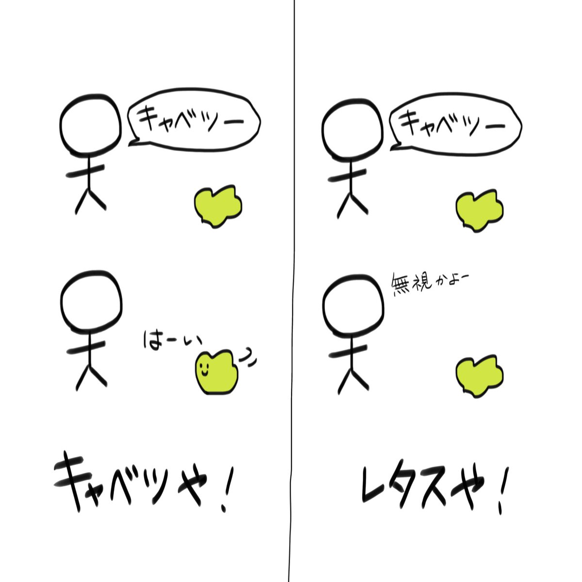 _ta2rn tweet picture