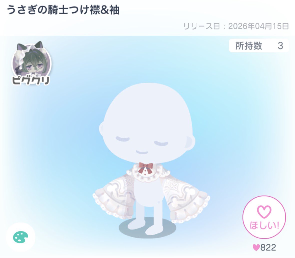 amazake_626's tweet photo. @amo0823_pg DM送れなかったためリプに失礼致します。
当方以下3点所持しております。
詳細をDMでお話しさせていただいてもよろしいでしょうか？ https://t.co/rcaXekriph