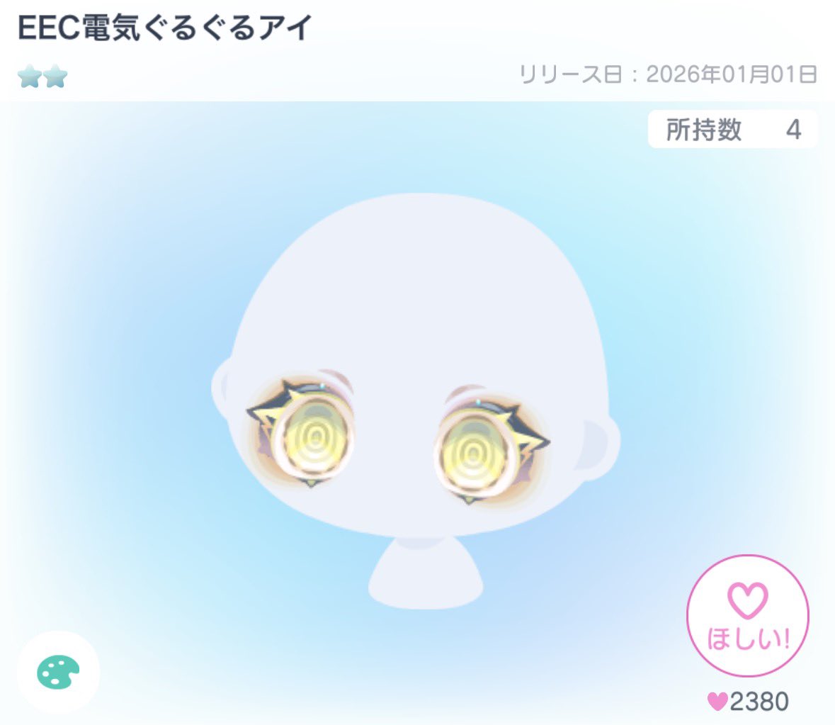 amazake_626's tweet photo. @amo0823_pg DM送れなかったためリプに失礼致します。
当方以下3点所持しております。
詳細をDMでお話しさせていただいてもよろしいでしょうか？ https://t.co/rcaXekriph