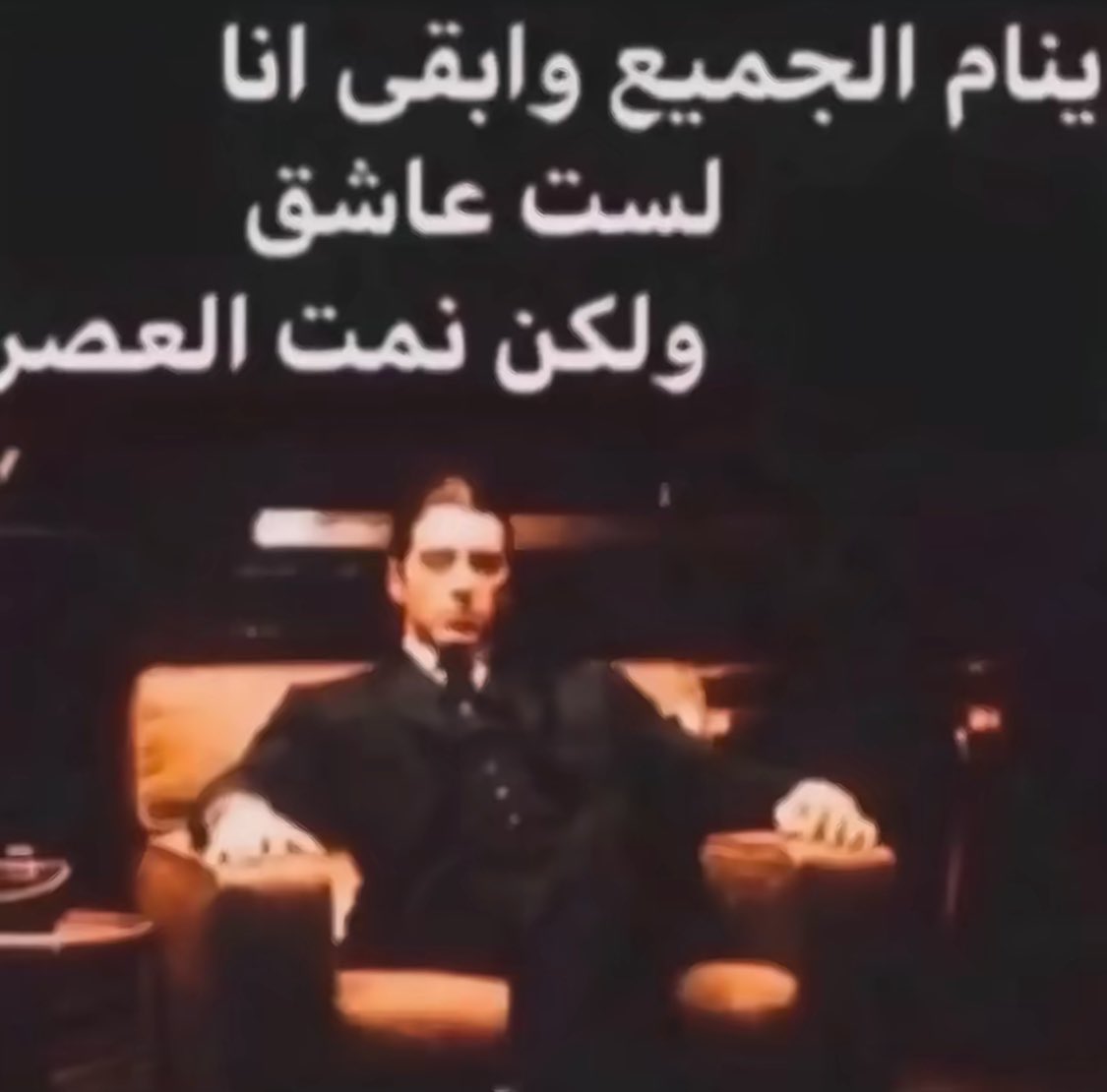 am_3459's tweet photo. والصبح اندم على هالسهر😭 https://t.co/Jtf9ZSlPI1