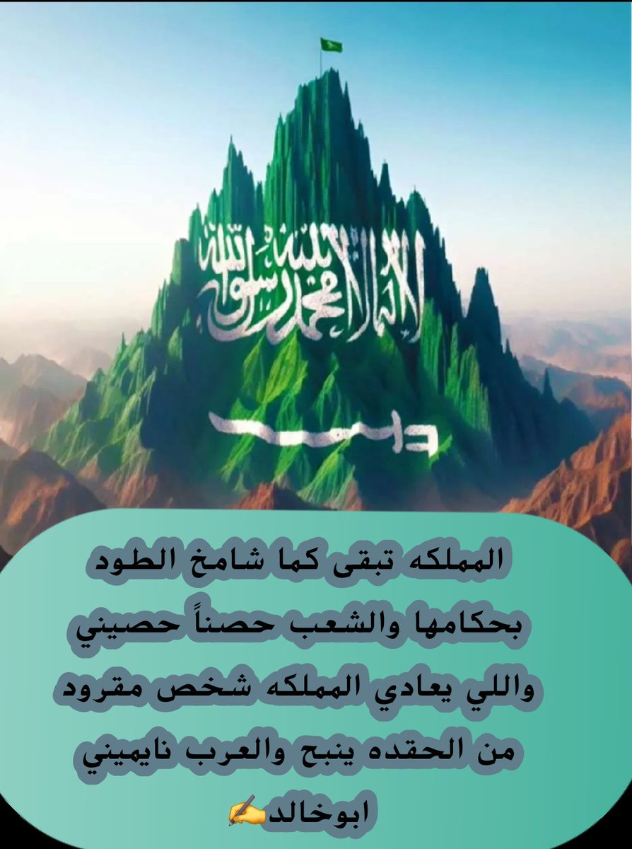 afksa18's tweet photo. @ElinaSorkh26988 https://t.co/X74gKqTBGr