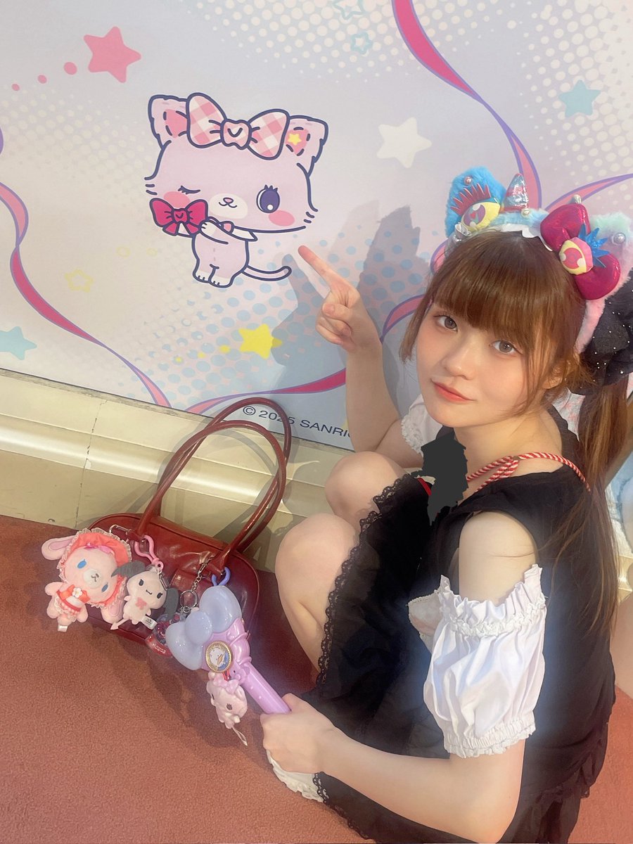 aiha_syake's tweet photo. おはよ〜 https://t.co/KUEhg0OJzV