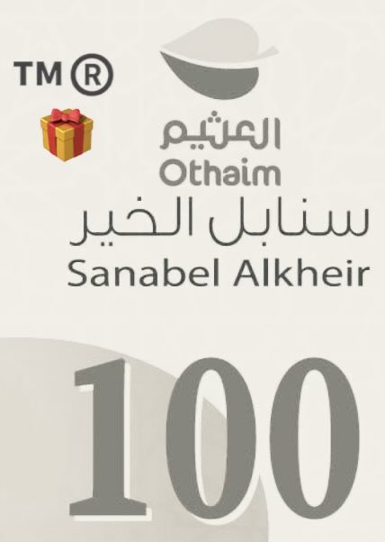 TM_ALRAJHI's tweet photo. .
®️™️   
#فعالية ⏱️
#جبرخاطر  🤍🌷
#مساحة_سلام_ومحبة_في_الله
#المسابقة  ( الدعاء للملك المؤسس 🇸🇦 )
عبدالعزيز بن عبدالرحمٰن آل سعود   طيب الله ثراه
والسحب من المتابعون وإعادة النشر والإعجاب
. https://t.co/UNLwgHHJzk