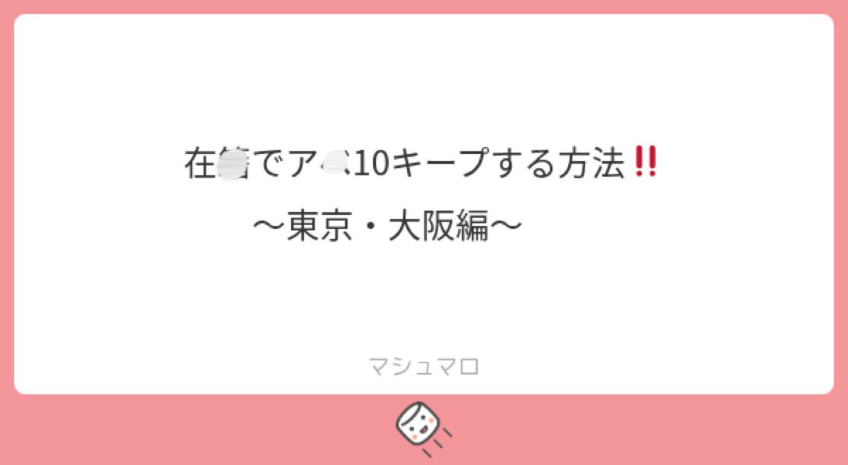 LamBo_BTH's tweet photo. そろそろ大阪か東京で鍋食べたい

ALT https://t.co/JqtcwtmuOz