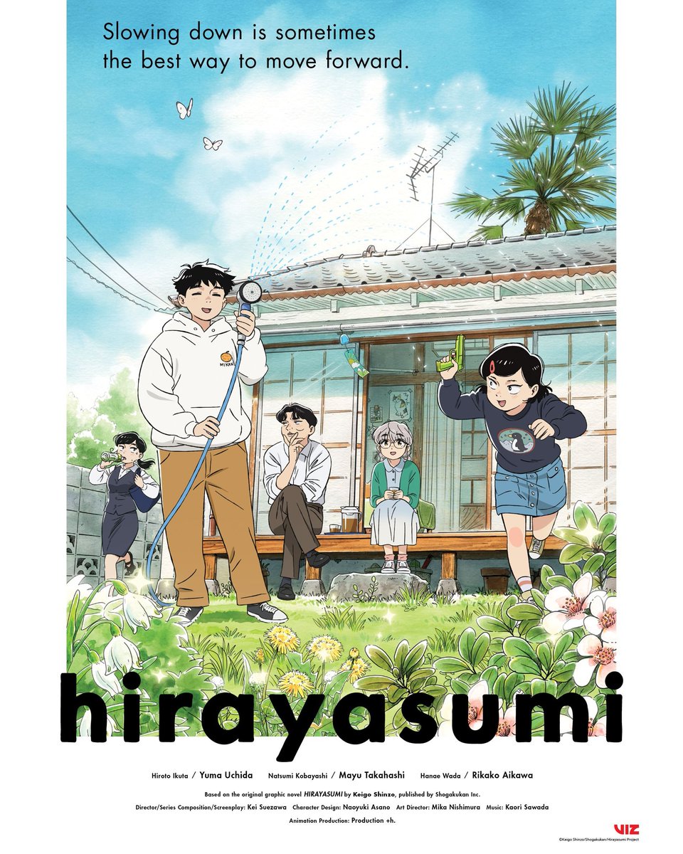 AniTrendz's tweet photo. 【MAIN VISUAL】

Hirayasumi

The anime will premiere in January 2027.

Animation Studio: Production +h. https://t.co/zTvDvRguv5