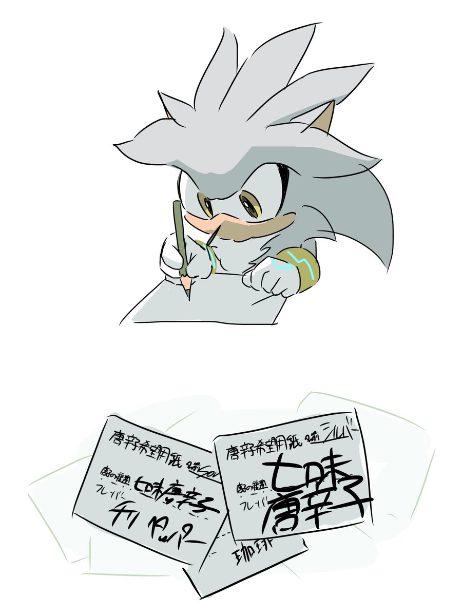 Hop_step_mofffu's tweet photo. https://t.co/dk578ODk2b