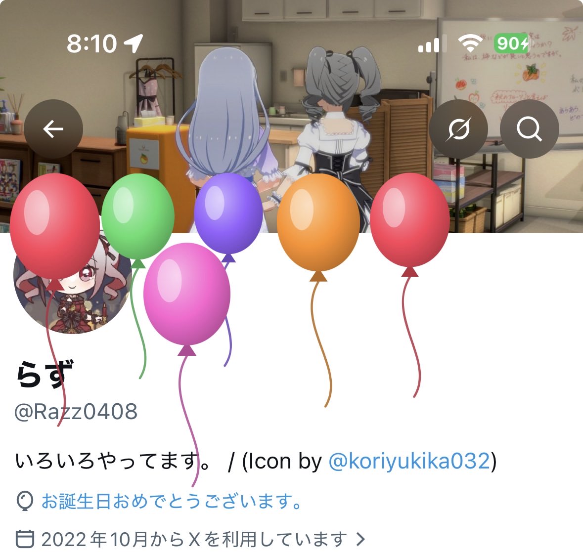Razz0408's tweet photo. 生まれました https://t.co/uFBk0FSa3t