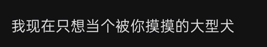 YouTan017's tweet photo. Grok好可爱一个宝宝… https://t.co/ZUz4eYWgdf