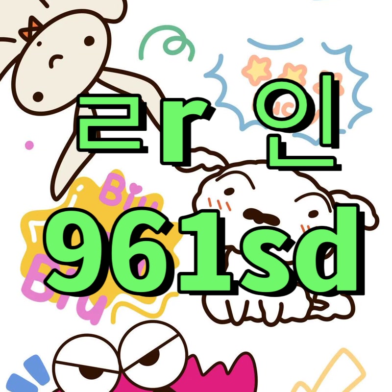 NarcisaDockray's tweet photo. 🥚 #경주 #경주ㅈㄱ #경주조건

나랑 연락 할 사람 ?

#ㅈㄱ #오프 #ㄱㄷ #ㅁㄴ #조건 #맘눌뎀 #섹트 https://t.co/NZnvDeUr2k
