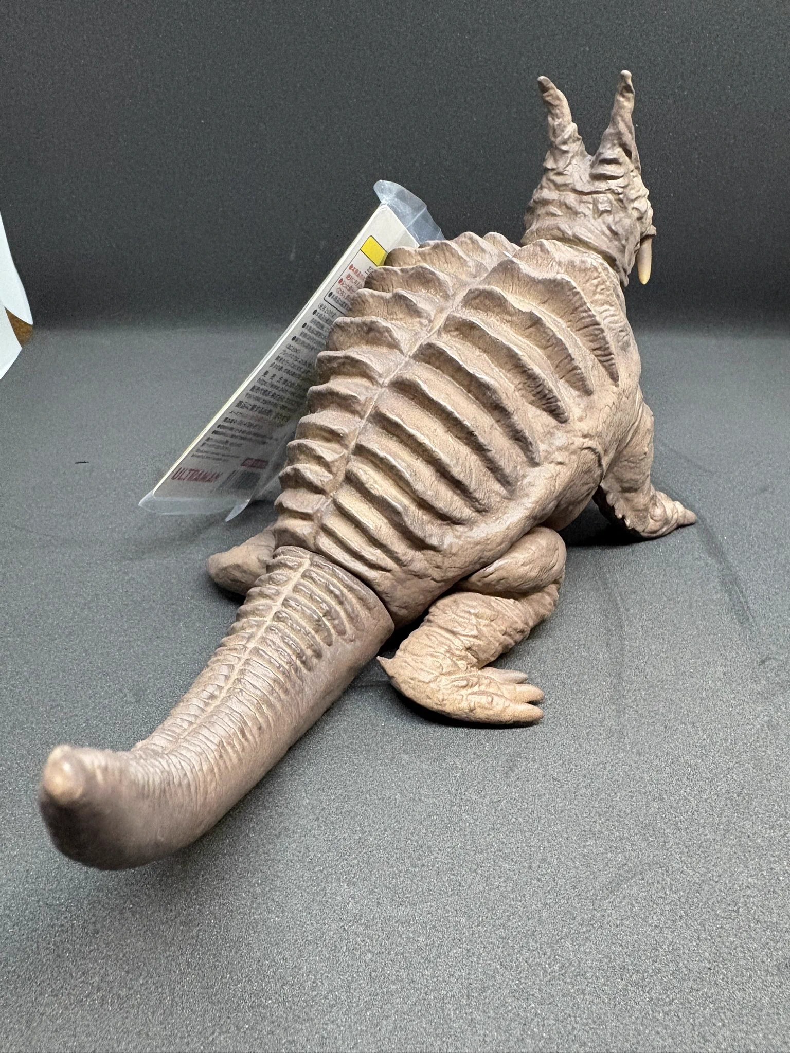 774yumenokatamariノナカノヒトX na platformě X: „#ウルトラ大怪獣