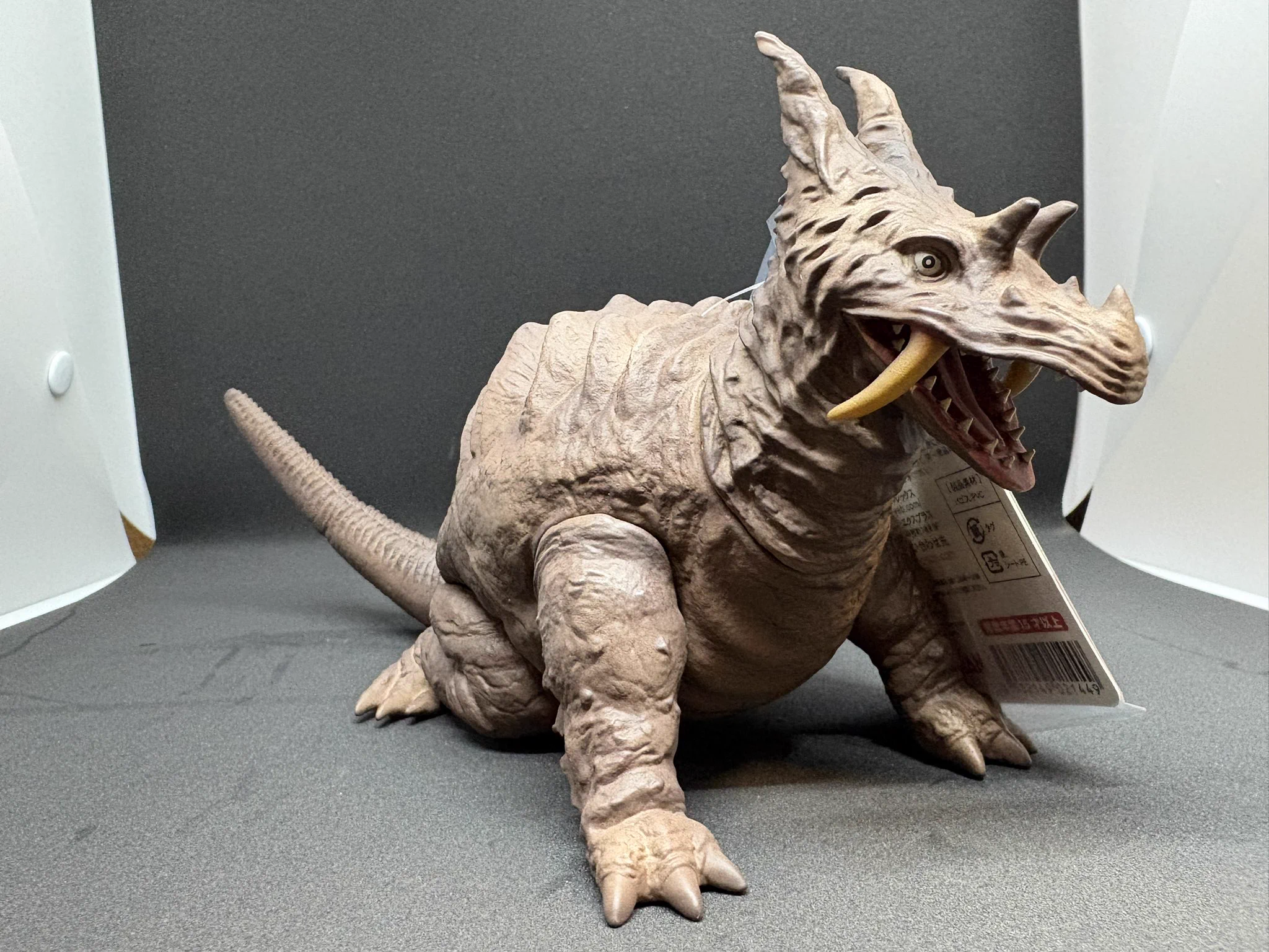 774yumenokatamariノナカノヒトX na platformě X: „#ウルトラ大怪獣