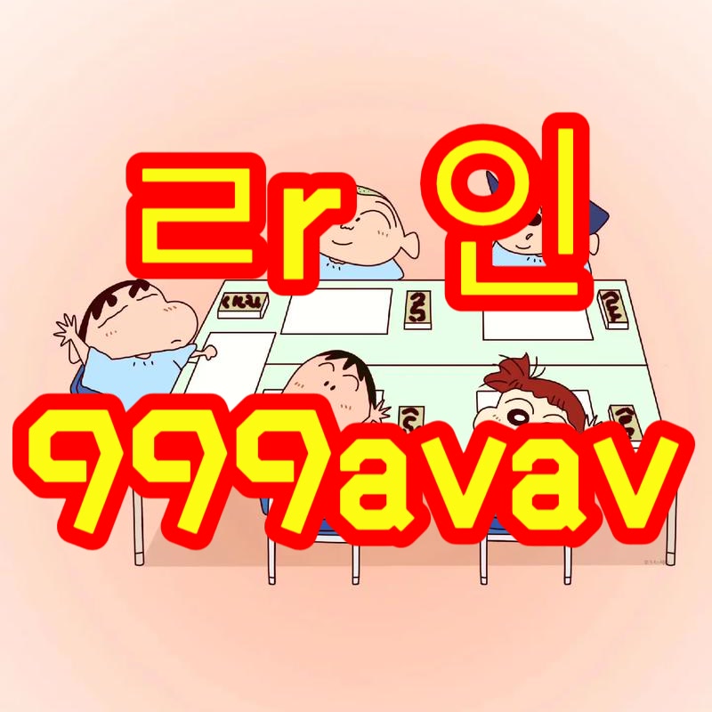 LeliaCard8aus's tweet photo. 🦧 #괴산 #괴산ㅈㄱ #괴산조건

만날사람 없나용

#ㅁㄴ #섹트 #페이만남 #ㅍㅇㅁㄴ #일탈 #가슴 #오피 #출장 https://t.co/nj6RofTE8r