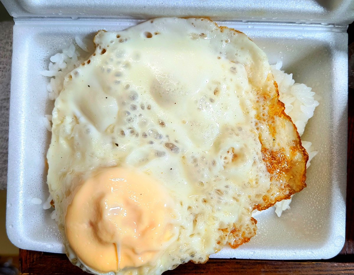 ikas2nd's tweet photo. キュリオシティから送られてきた、俺んちの目玉焼きの画像です https://t.co/d3ClbWYR99