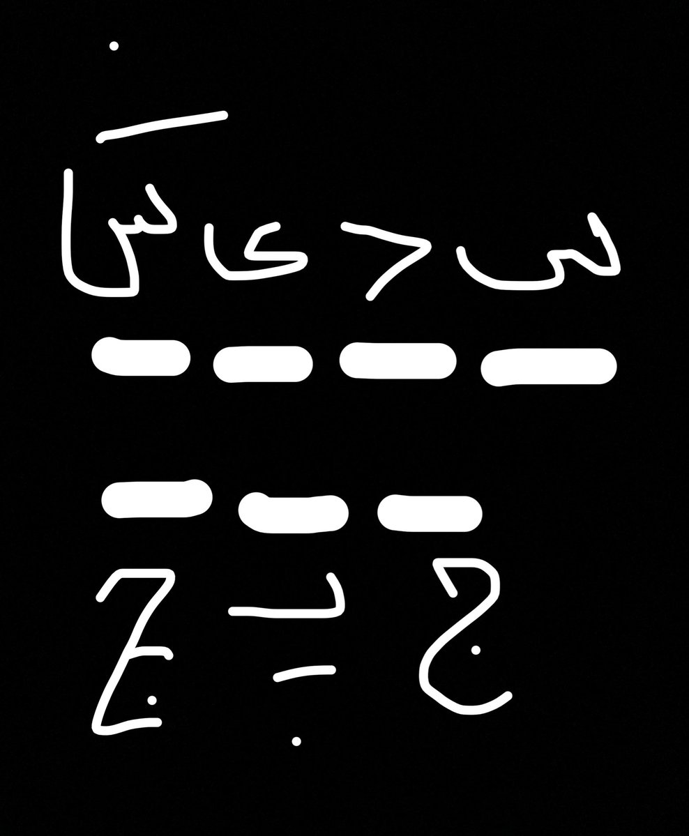 nolofar_'s tweet photo. وای مرسی که اینو پرسیدی چون فکر میکردم فقط من تصویرا تو مغزم اینجوریه =))))
برای من این شکلیه https://t.co/FRG9loxpAy