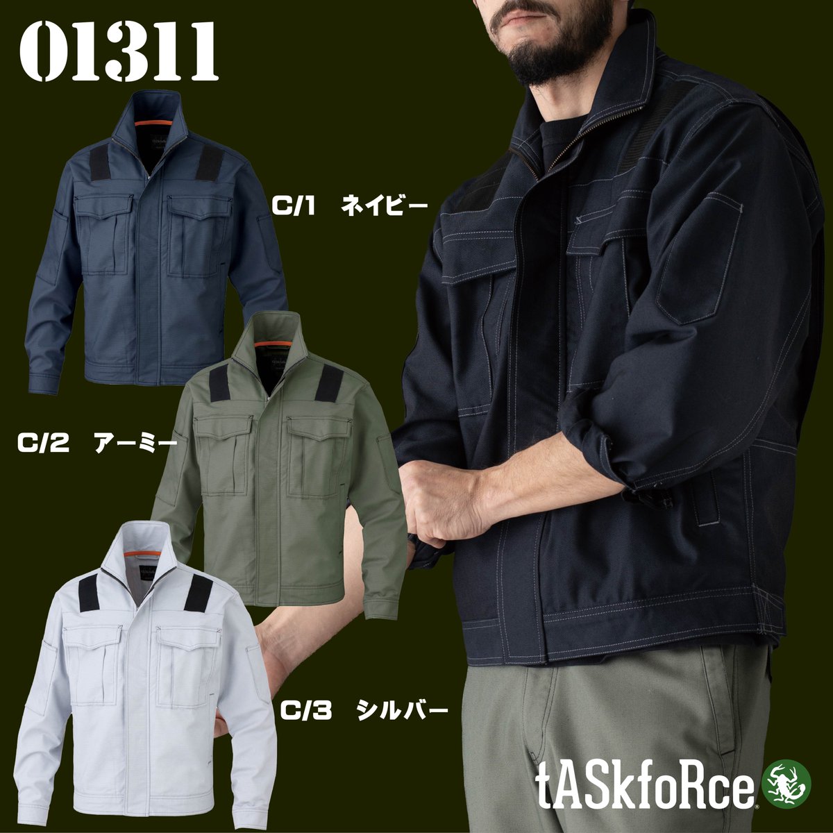 dairiki_uniform's tweet photo. おはようございます
岡山県倉敷市児島の総合ユニフォームメーカー
大川被服です
きょうは９月２９日
ユニフォームを着てバリバリ頑張っていきましょう
いい一日になりますように
Ⅾワークスユニフォーム
やす
#セキュリティー対策
＃ブルゾン https://t.co/1VAWbLjAPx