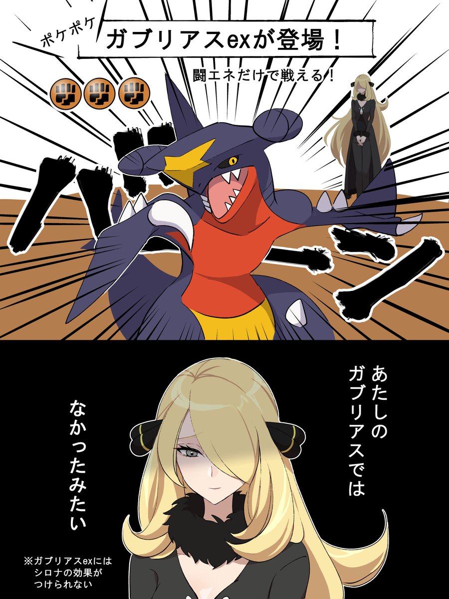 mijukuma's tweet photo. 人気順 https://t.co/nuv7baoAvk