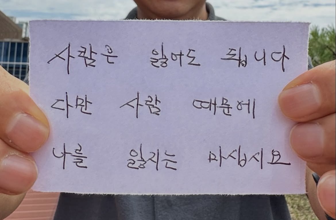 better__time's tweet photo. 더 중요한 것에 집중하기 https://t.co/Vz1w4cstil