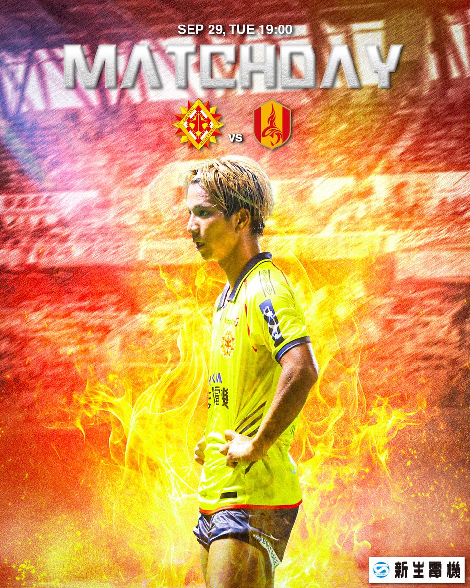 Giravanz_staff's tweet photo. 🟡MATCH DAY🔴

🏆2026/27Jリーグヤマザキビスケット
　ルヴァンカップ 1stラウンド2回戦
🆚#名古屋グランパス
🕑19:00キックオフ
🏟️ミクニワールドスタジアム北九州

#ギラヴァンツ北九州 https://t.co/V39xF9itgO