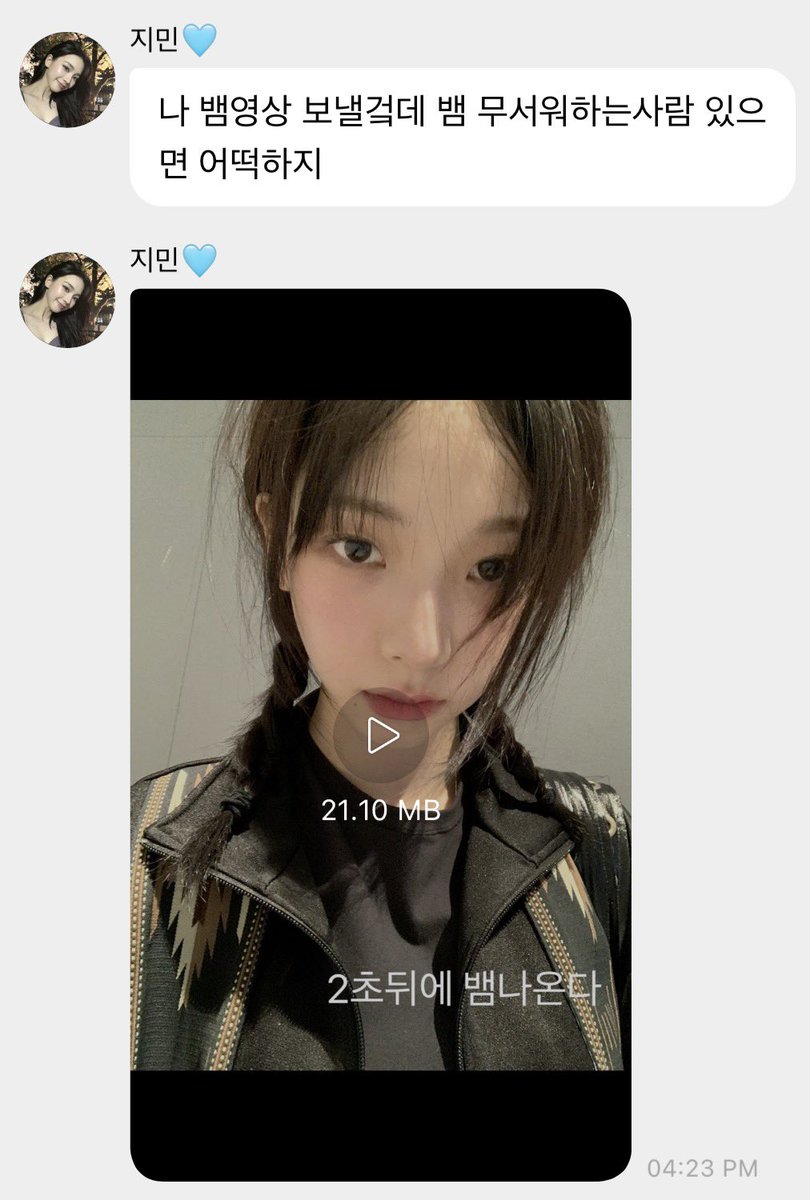 kirinyangz's tweet photo. karina saying in advance whenever she posts reptiles knowing that some people might be afraid 😭 considerate queen 

‘There’s a lizard in the next (slide), so be warned’
‘I’m going to send a video of a snake, but what do I do if there’s someone who’s afraid of snakes’
‘There’s a snake appearing after 2 seconds’