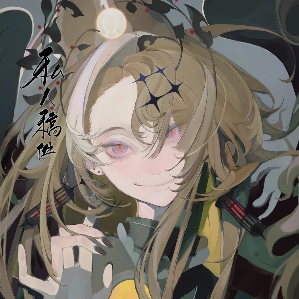 Oe8T9's tweet photo. 2024年 #oc #commissionㅤ https://t.co/hvvxfGjrDu