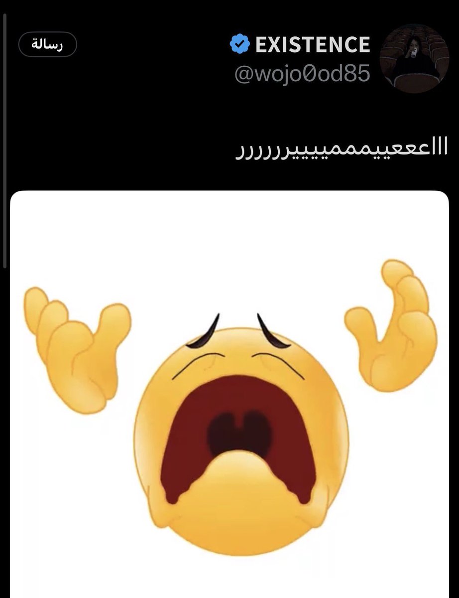 HShot_TR's tweet photo. يبون هيك عشان يقولون تمثيلهن حلو https://t.co/Y9jKCOv8ui