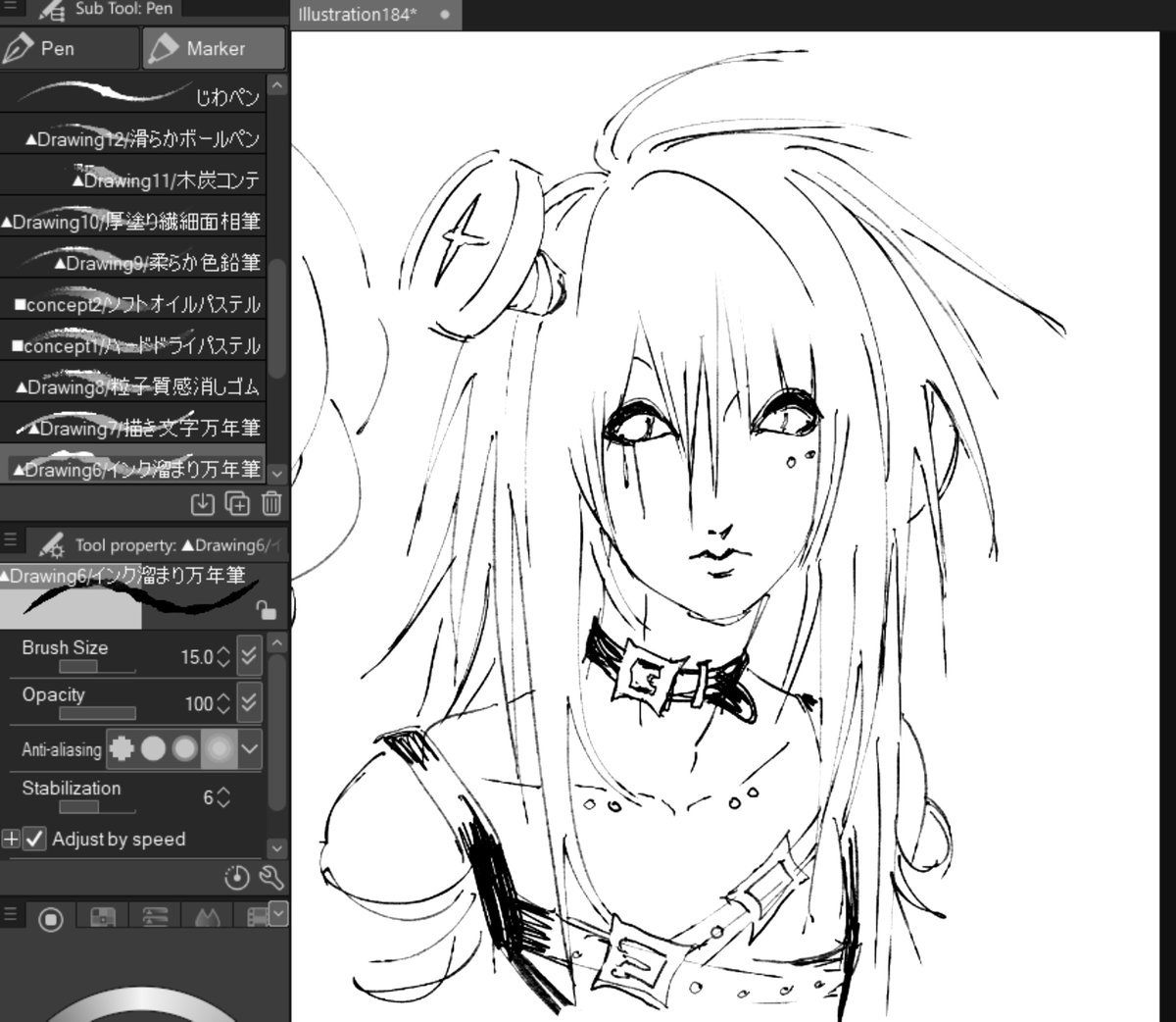 syllumii_0's tweet photo. https://t.co/snGFj78mM1