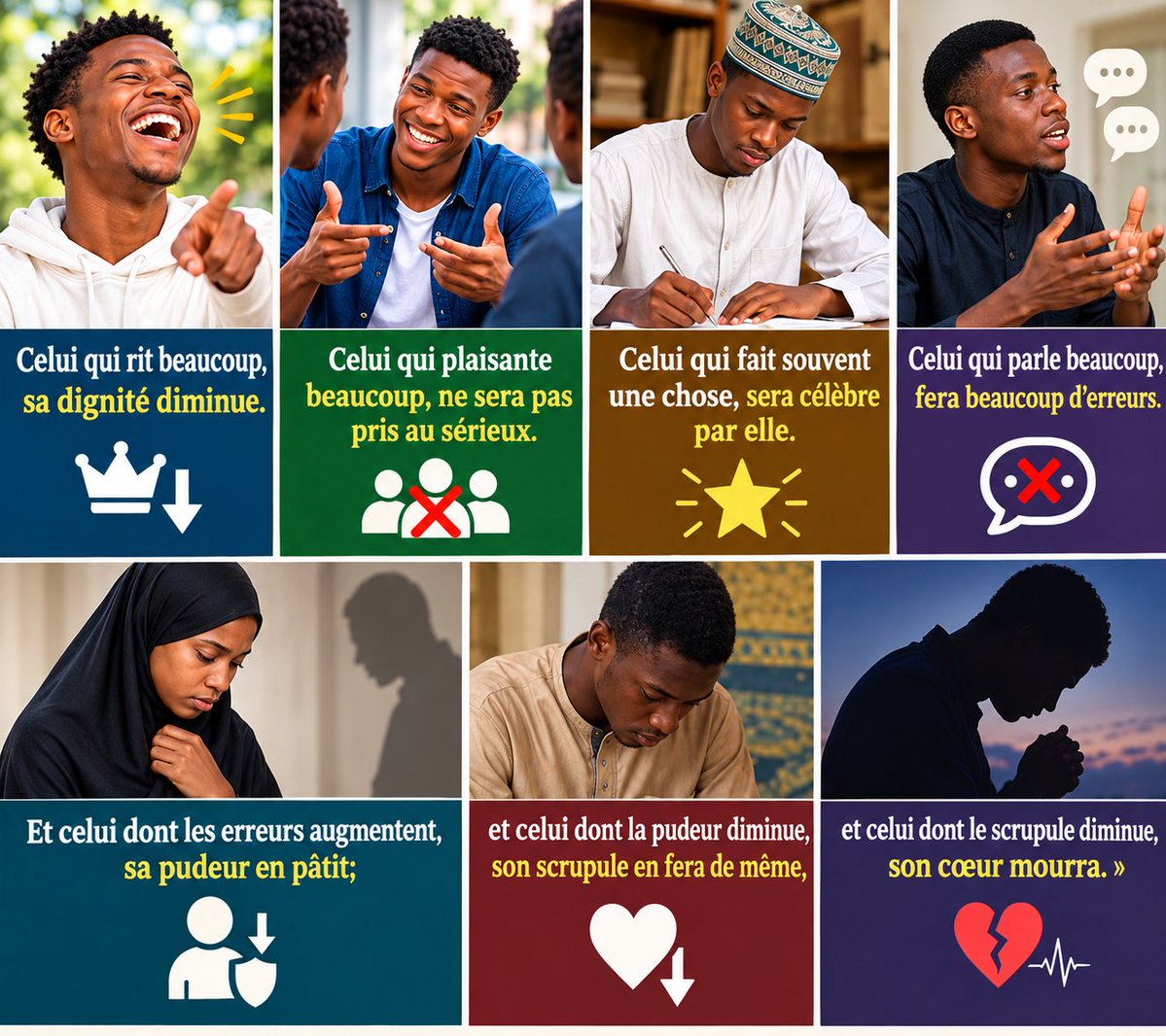 mame_racky11537's tweet photo. « Ô al-Ahnaf, celui qui rit beaucoup, sa dignité diminue, celui qui plaisante beaucoup, ne sera pas pris au sérieux, celui qui fait souvent une chose, sera célèbre par elle, celui qui parle beaucoup, fera beaucoup d’erreurs et, celui dont les erreurs augmentent, sa pudeur en pâtit; et celui dont la pudeur diminue, son scrupule en fera de même, et celui dont le scrupule diminue, son cœur mourra. »

Source :
Ibn al-Jawzî, L’histoire des grands hommes de l’islam (Sifat as-Safwâ), dans les paroles de ‘Umar ibn al-Khattâb à al-Ahnaf.