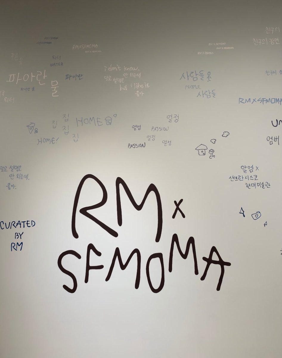 rmarchives's tweet photo. AAAAAHHH we’re so excited https://t.co/M73ols5es5