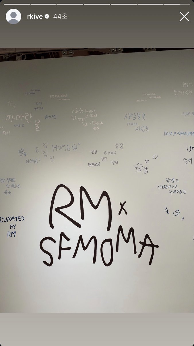 jooniefighting's tweet photo. #RM 인스타그램 스토리 3

🔗 https://t.co/49YmtHPcLN https://t.co/daPySgzE1x
