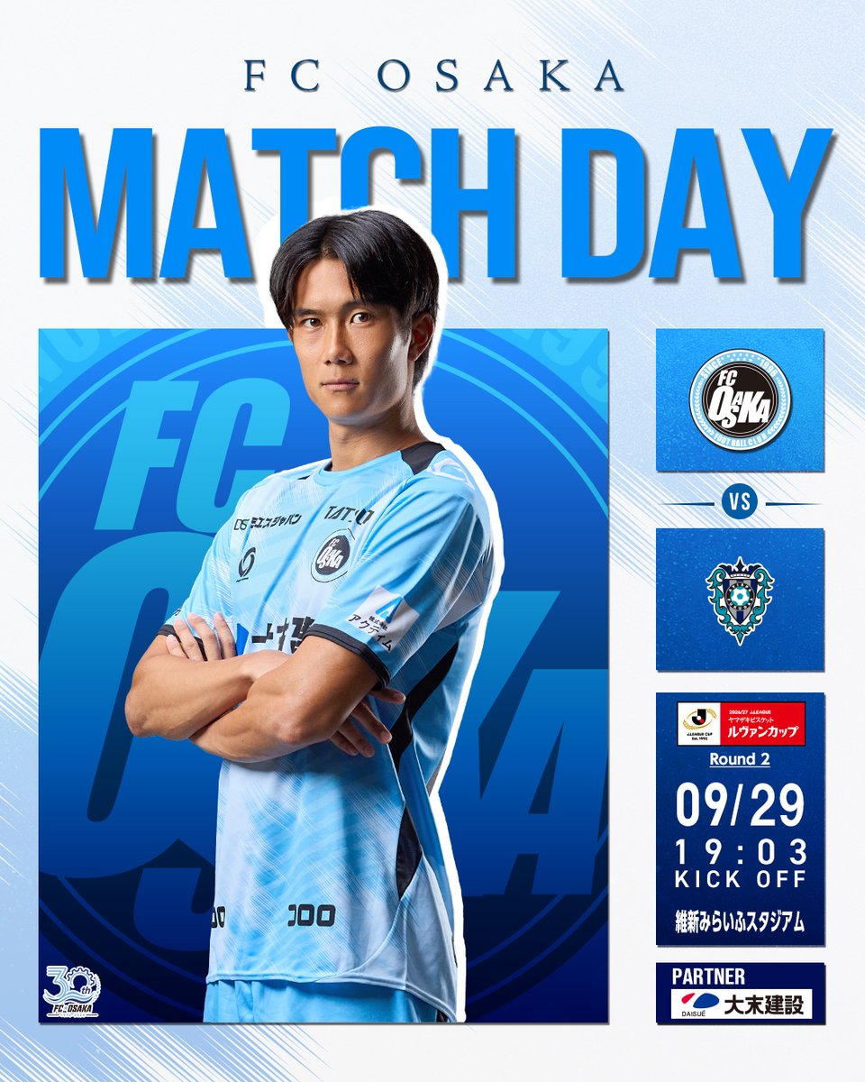 FCosaka_en's tweet photo. ━━━━━━━━
🔵MATCH DAY🔵
━━━━━━━━

@FCosakaOfficial
   vs @AvispaF

#fcosaka #jleague #Luvancup https://t.co/1fLfNmF2ot