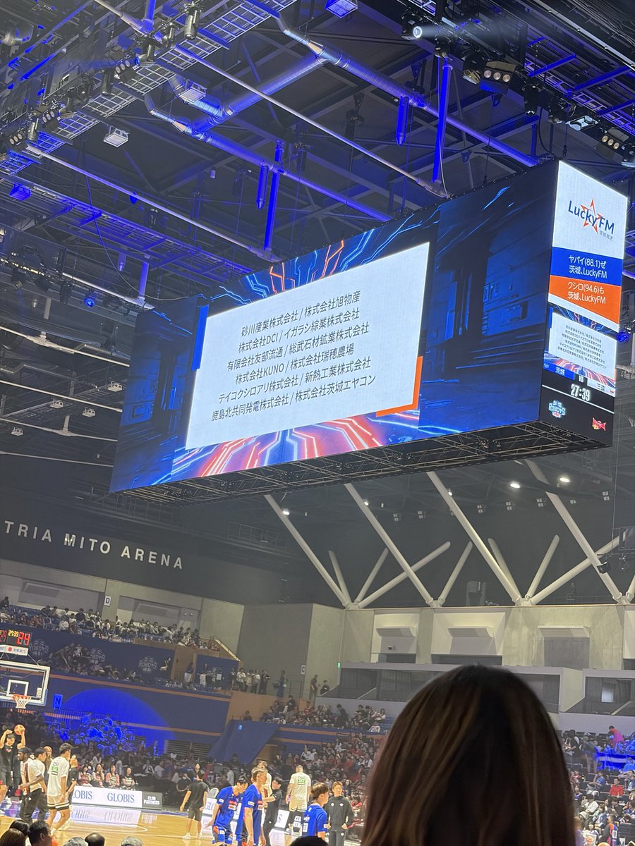 sunakawaplus's tweet photo. おはようございます🏀

日曜日は茨城ロボッツ開幕二日目の試合へ👀
負けてはしまいましたが今年のロボッツはいい感じでした✨

台風接近中です‼️
養生資材等必要な資材はスナカワへ⛑️

今日も一日よろしくお願いします🤲

#スナカワ
#茨城ロボッツ
#平尾充庸 https://t.co/zVu9k7ZfzK