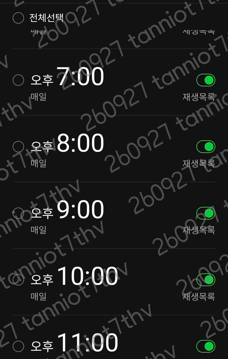 tanniot7thv's tweet photo. 오늘도 스밍 이상무
keep streaming !! https://t.co/fl6ScHcTbJ