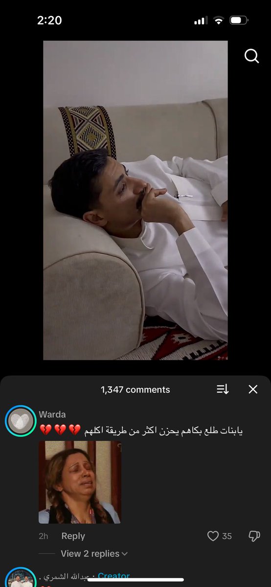 IlIlavender's tweet photo. بنات اقسم بمن احل القسم لاتوطاكم وحده وحده والعن وجيهكم خلوني اشوفكم تكتبون زي كذا مره ثانيه 
وانا وانتم على الله 
تفهمون!!!! https://t.co/g2frCm31eg
