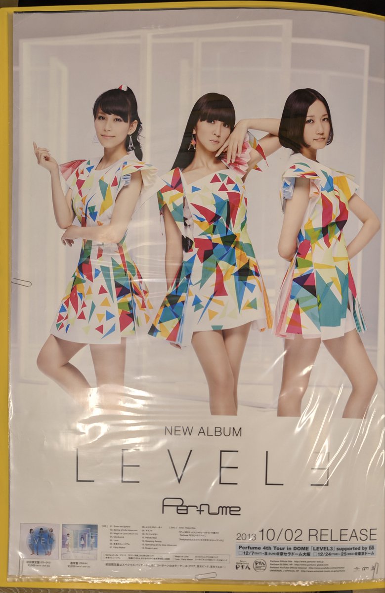 imakimikuru's tweet photo. LEVEL3
㊗️13周年おめでとうございます🎊

JPNから2年、レーベル移籍後初のアルバム
初回限定盤はカラーケース（クリア、蛍光ピンク、蛍光イエロー）
シングル3曲（SoL MoL Samt）はAlbum-mix
リリース日のSOL生放送教室に出演
ポスターはタワレコ錦糸町パルコ店さんで撮影
#prfm https://t.co/XSIWy3hjcV