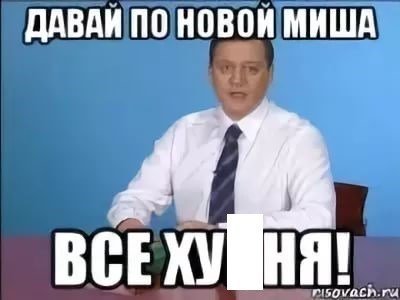 SergioVasko's tweet photo. @Mihail1076951 https://t.co/EvkNWhjFP1