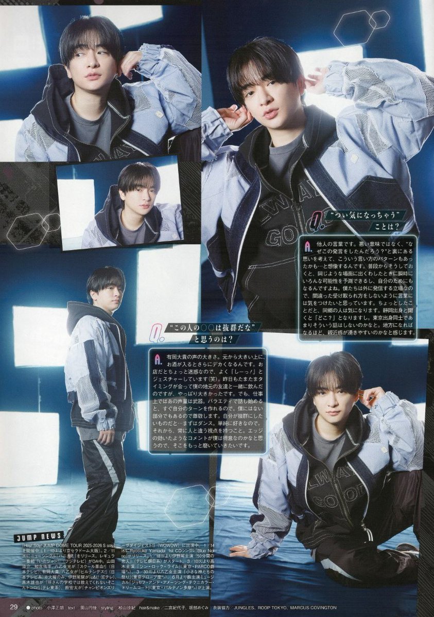 a__mag's tweet photo. TV LIFE

▽知念侑李

JUMP with You 419

Q.Hey!Say!JUMPの中で、自分が際立っているものは？

基本的に面白そうなことはやってみたいタイプですが、得意不得意もあるので、そこを見極めて伸ばせそうなことならやっていきたいと思っています。そもそも自信がないですし、無理に持つ必要も感じない。 https://t.co/iaxNIGsIb1