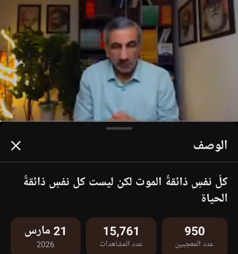 1ntoxicated7's tweet photo. تقهرني البنت اللي عايشه بالشرق الاوسخ، تعيش طول حياتها خايفه وقلقله وعندها double life وتشوف اخوها او اي ذكر يتمتع بكل اشكال الحريه بدون خوف او عقاب حتى لو يخطأ
ذبنها الوحيد انها انولدت بمهبل https://t.co/fOMR4uSp7Y