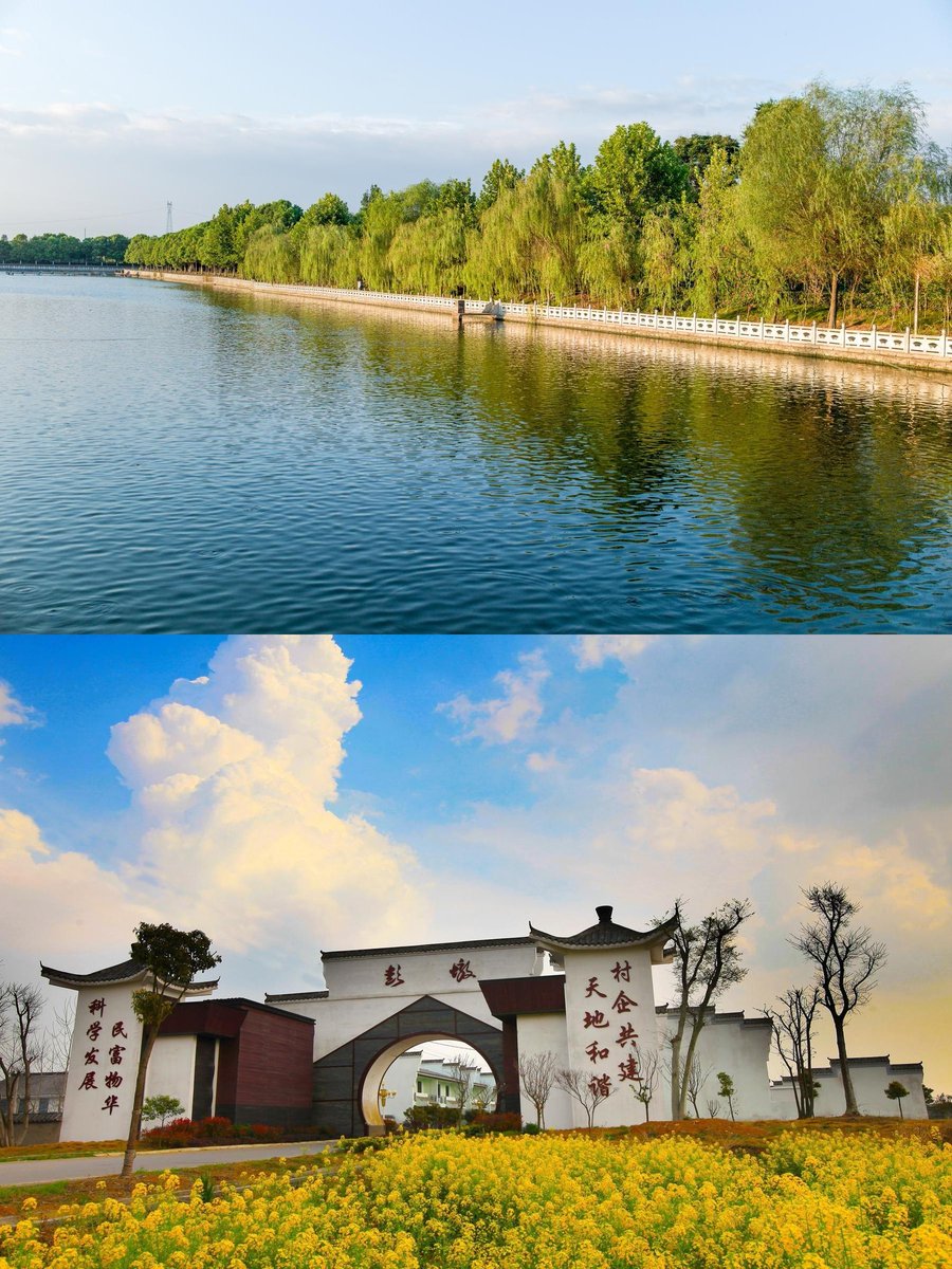 Jiyeong11491688's tweet photo. This is Konglundun, a lovely traditional folk custom spot full of local charm! https://t.co/8LkwTnwk5v