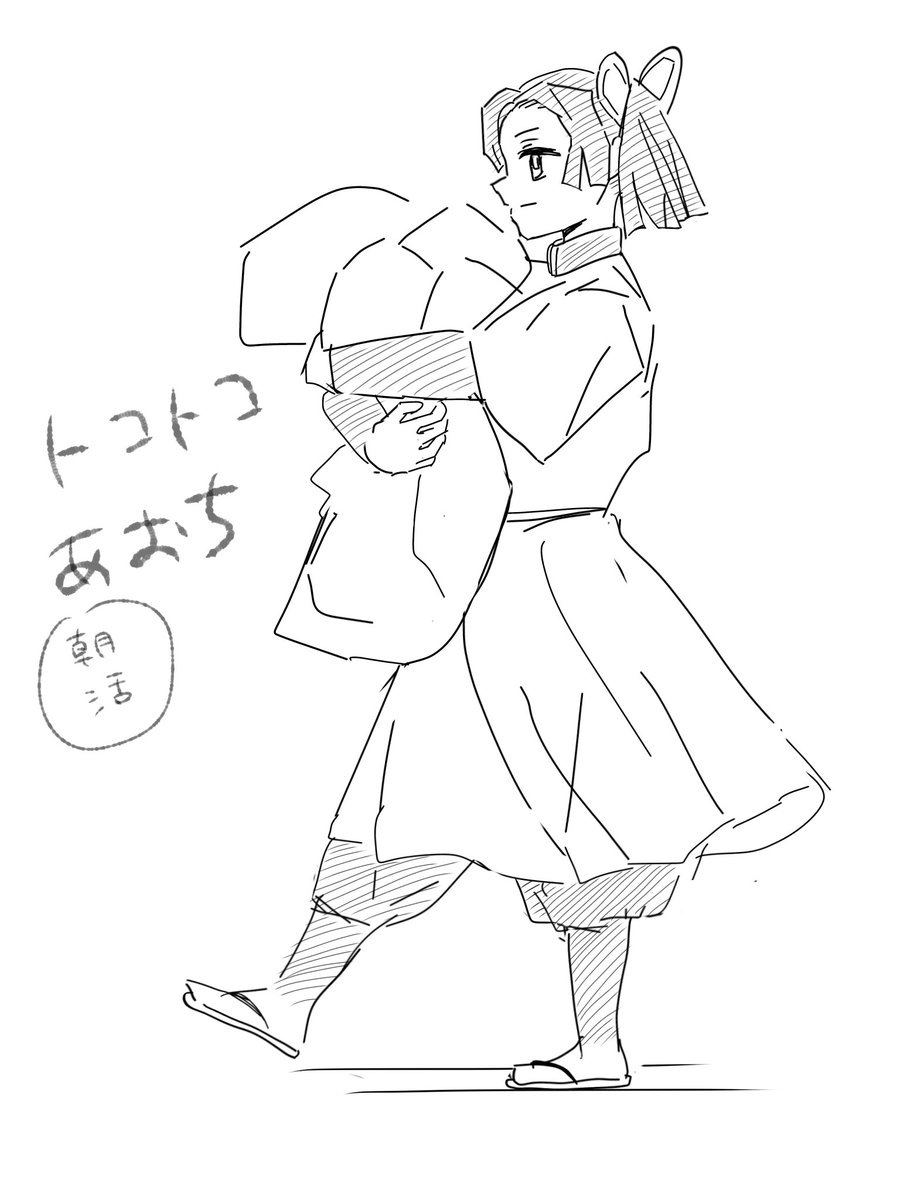 mito33831's tweet photo. https://t.co/f4EeHAsb9f