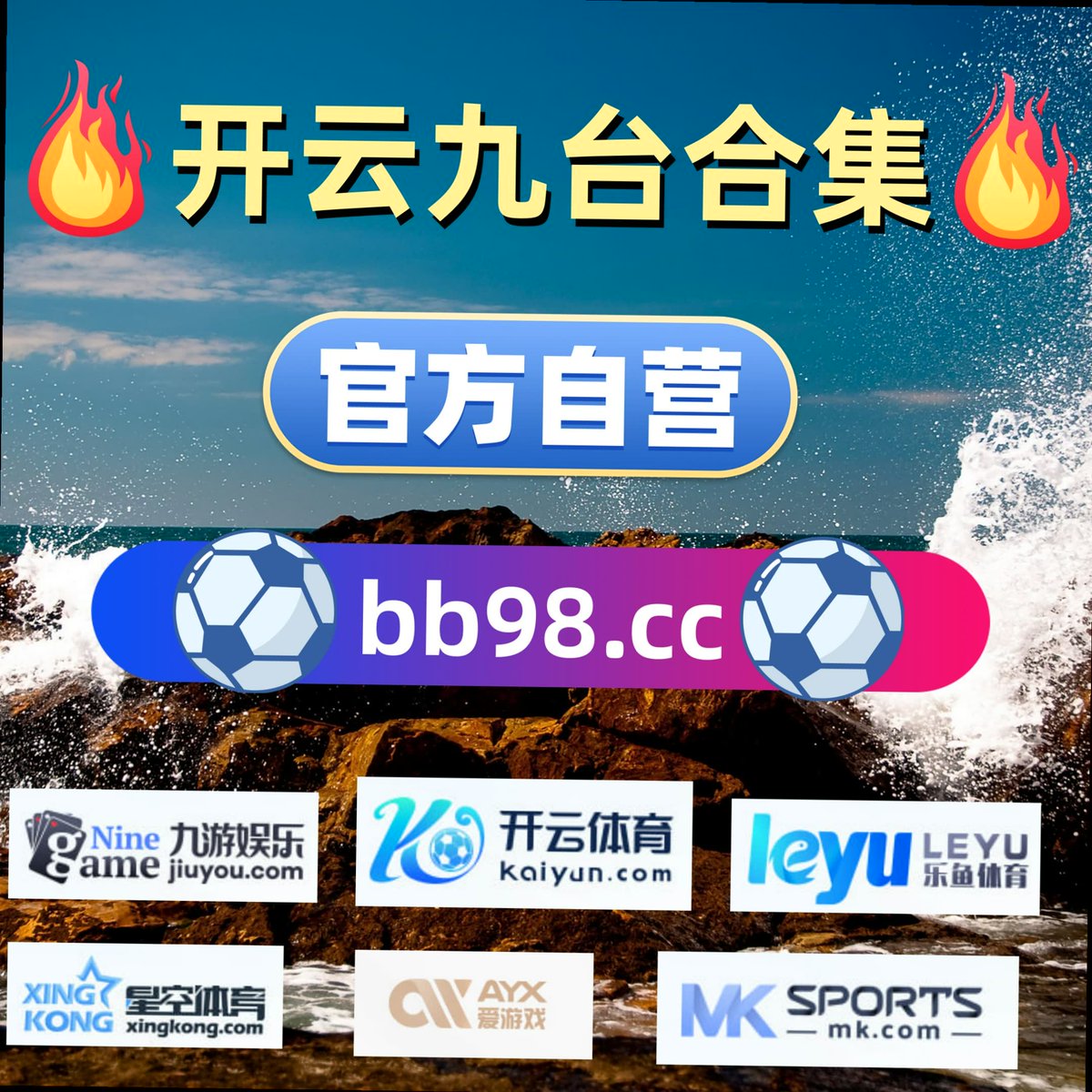 bd0xs0's tweet photo. Time tames the strongest grief.🏇👬🧛⛎3705
AG真人 米兰体育📛NBA 🦉威廉希尔💙世界杯🙋开云体育 🛺 12BET 🦅 色子游戏 https://t.co/u5TlvueDON