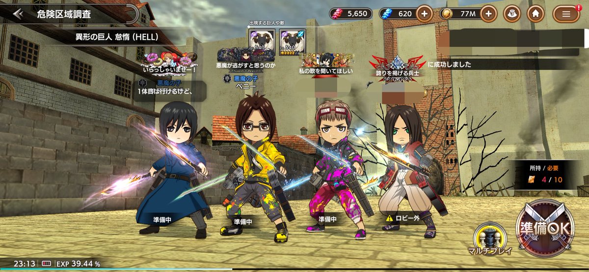 jokin_25's tweet photo. 何にも分からない状態で隊長に連絡を取って入った悪魔の子。皆さん優しくて居心地が良すぎて、ほとんどを悪魔で過ごしました。連クエや対抗戦中によく質問してたな〜(˶ᵔᵕᵔ˶)
その後サ終了前にぱくぱくへ！皆さん強くて優しくて刺激的な2ヶ月に短い間だったけど本当に楽しかったな(* ॑꒳ ॑*)感謝 https://t.co/6ALxOTOpv6