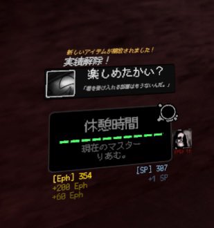I_t0_u's tweet photo. 本＂当＂に＂

あ＂り＂がと＂う＂ござい＂ま＂し＂た＂＂！！！！！！(号泣) https://t.co/kp1JONCjI0
