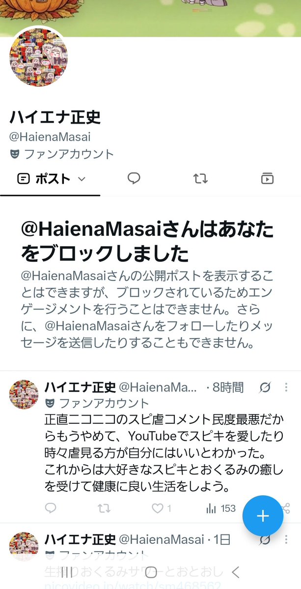 rlsee4's tweet photo. https://t.co/T5hQGvCRho