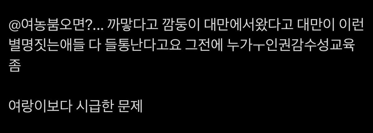 jasalasaj's tweet photo. https://t.co/5pb3tf77Bi