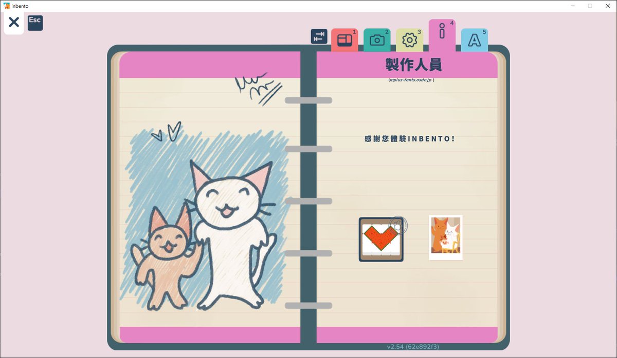 huang_siao_long's tweet photo. 實測益智遊戲《內飯盒 (inbento)》！幫可愛貓咪擺出美味便當，溫馨畫風、無文字相片故事與 14 等級漸進關卡帶來多療癒的解謎體驗？完整實測👇

#內飯盒 #inbento #遊戲心得 https://t.co/31mFJiinvF
