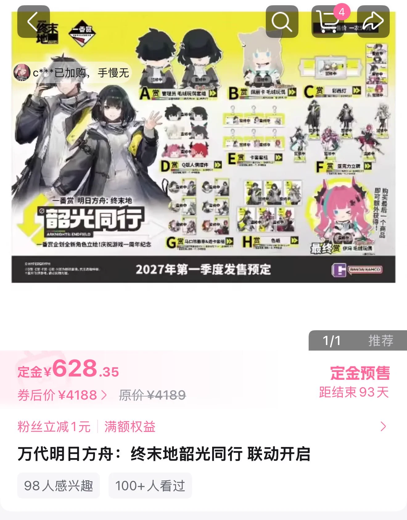 がみん on X: 