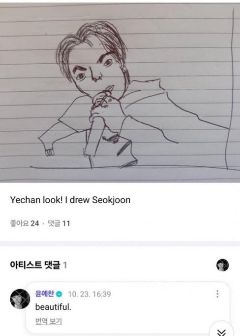 anggimochi777's tweet photo. 와 존나 웃겨 https://t.co/lxaDTylJPE