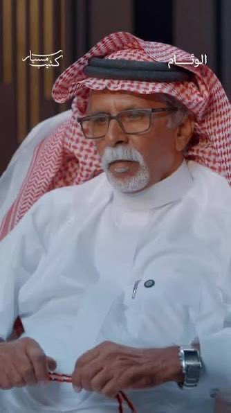 saddahalotaibi's tweet photo. صدوق اللسان وطيّب الراس يا متروك
ووجهك طليق وغالي القدر والسيره

ما يلحق مقامك يا عزيز الجناب شكوك
ولا ضرّك تويتر بكثرة عصافيره 

لتحسين نسل الذود بدو الجزيره جوك 
كثر خيرك ومن جاد مثلك كثر خيره

معاريفك اللي عمّت الشيخ والصعلوك
يهوبل بها الجمّال ويدرهم بعيره 

العم الفاضل / متروك ابو عجاريد احبه في الله ونواميسه تاج على راس كل رجال طيب 
متعه الله بالصحة .