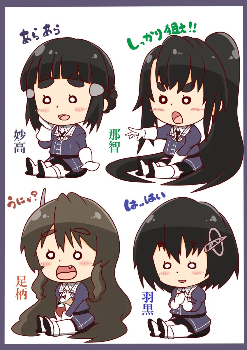 daigorou_sim's tweet photo. この絵描いてから3年…3年…？？？？？ https://t.co/4o5K8OJC1j